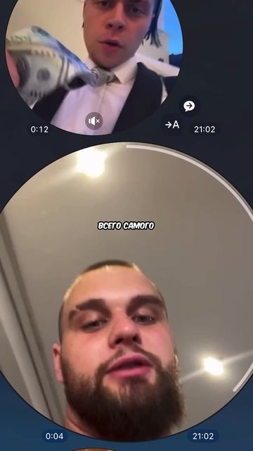ПОЗДРАВЛЯЕМ БАТЮ ЭКСАЙЛА🎉