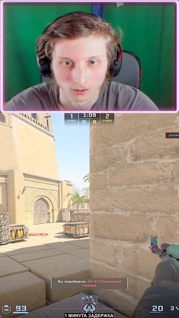 ЭЙС И КЛАТЧ ПРОТИВ 10-ЫХ ЛВЛОВ В КС 2!ACE AND CLUTCH VERSUS 10 LVL FACEIT