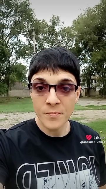 дикие нудисты