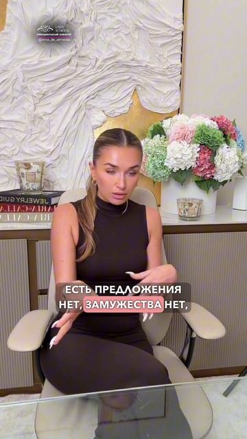 НЕУЖЕЛИ ВАМ ТАК «ЛОВКО» РОЖАТЬ ДЕТЕЙ ВНЕ БРАКА?!