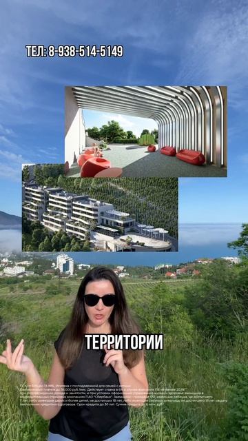 Классное предложение, от которого невозможно отказаться