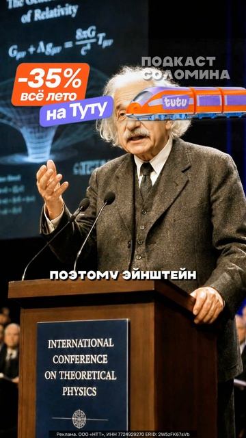 ИССЛЕДОВАНИЯ ГАЛАКТИК Брайан Китинг | Смотри полный выпуск на канале Глеб Соломин