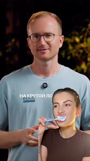 Москва🔥🔥🔥 @Revyline_rus снова придумал что-то крутое!!!
УЗ