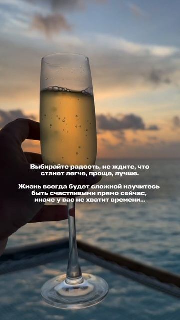 Отправь тому, кому это важно услышать♥️