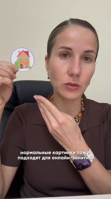 3 приема, которые помогут вернуть внимание ребенка