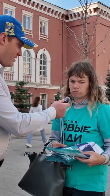 Кто голосует за ЛДПР