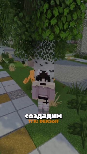СССР сервер в майнкрафт