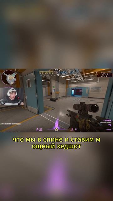 #CS2 #CounterStrike #CS2Moments #Гейминг #Шоу #dccentr23 #dccentr