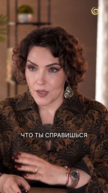 РАБОЧИЙ способ быстро успокоиться! #эфирныемасла #красота #ароматерапия