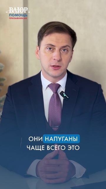 Меня задержали прямо в метро! Это законно?!