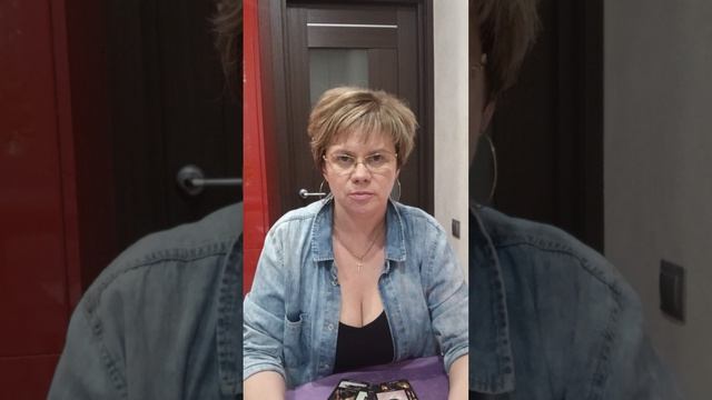 ✨Перемены! ✨Ждать ли их?🤔