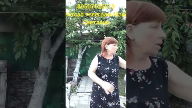 110626 Пуховые платки, косынки шарфы кофточки жилетки носки пончо