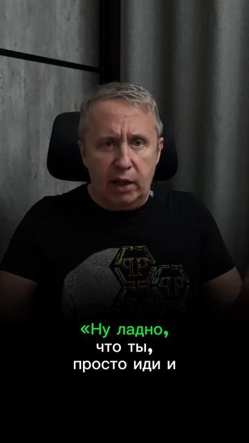 Что делать, если ты сам с ней расстался и уехал в другой город — как вернуть бывшую?