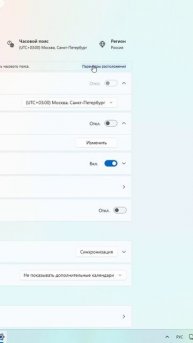 Для обновления Steam должен быть онлайн