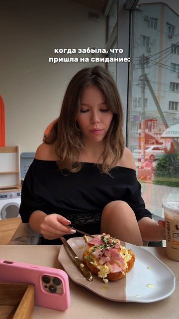 Стильная одежда с маркетплейса. Арт. на топ #846841739