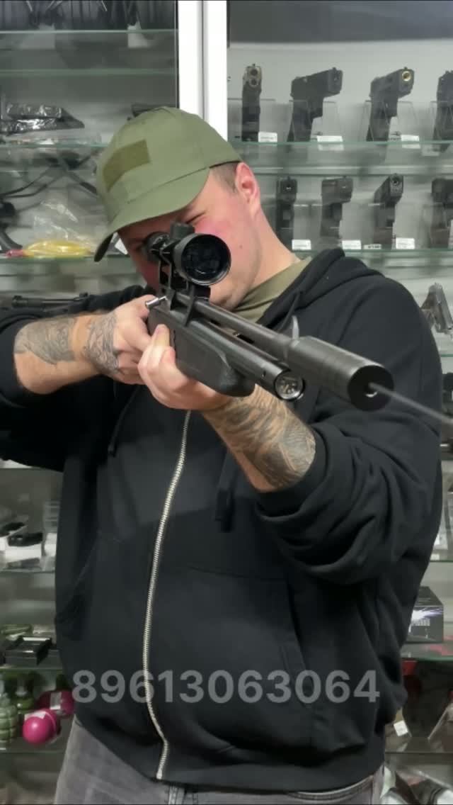 Пневматическая винтовка Black Strike P08 (PCP 5.5 мм)