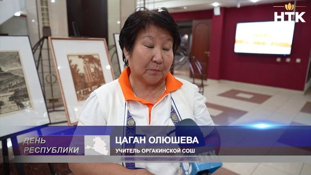 Подведены итоги программы «Больше, чем путешествие»
