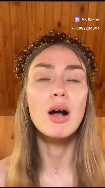 Teresa Toreo - Младенцы...в предательски сморщееом теле...