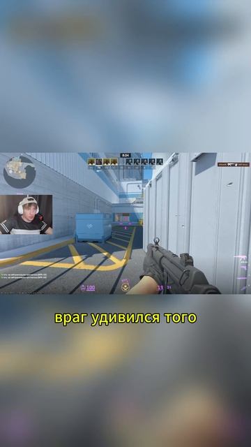 #CS2 #CounterStrike #CS2Moments #Гейминг #Шоу #dccentr23 #dccentr