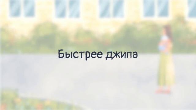 Развивающий мультик   Сказка для детей про Димку и Диньку