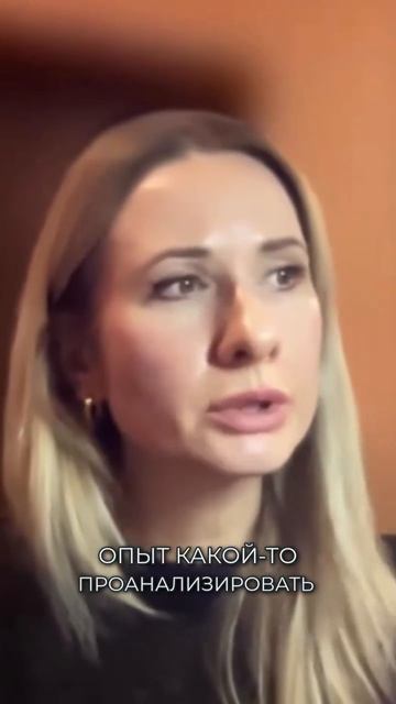 Внутренний критик