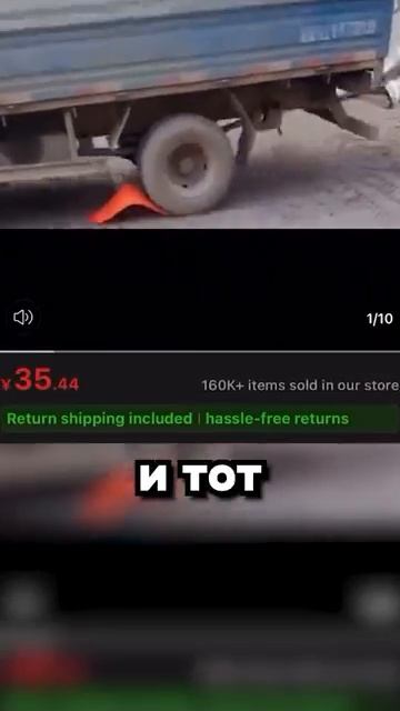 Лучший способ продать стул