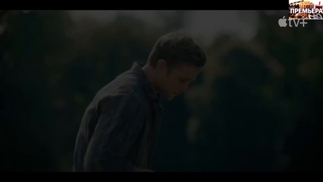 Опасные числа 1 сезон. Треилер