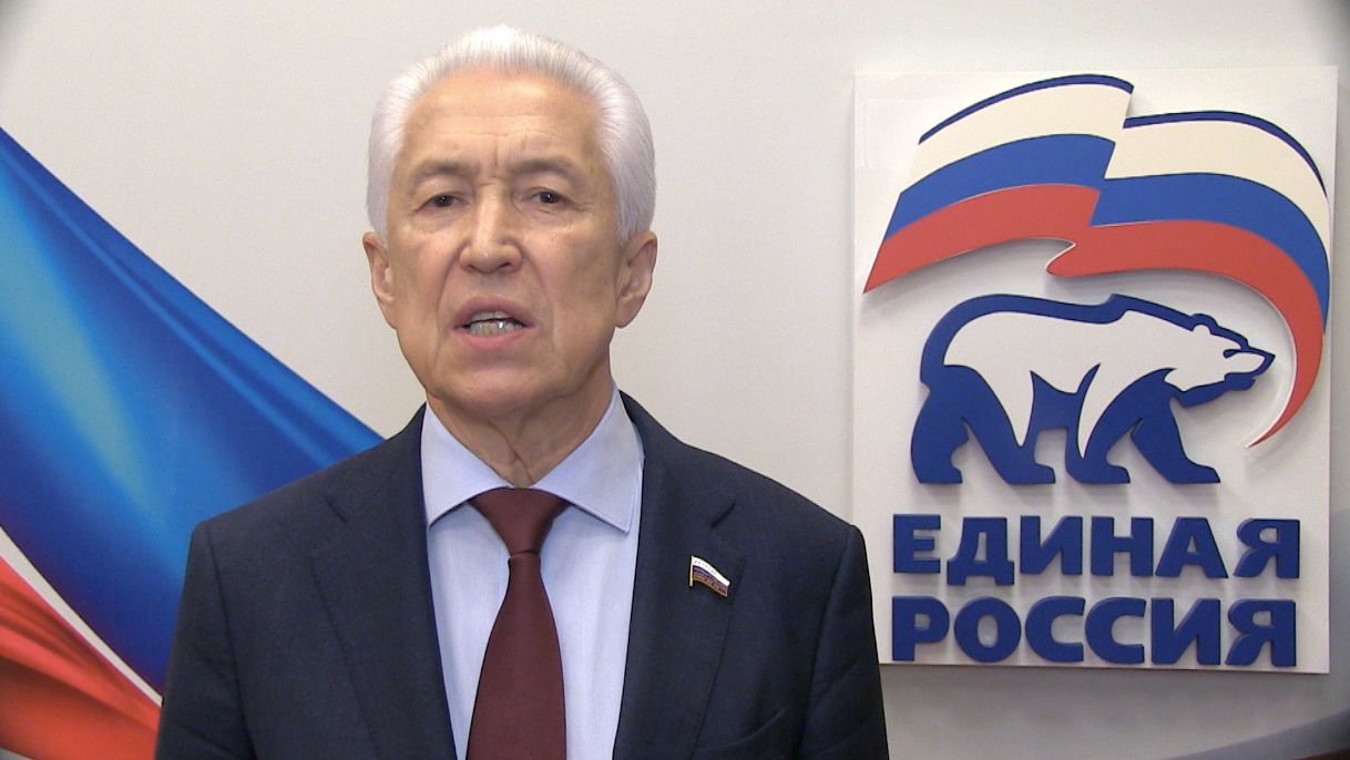 Владимир Васильев поздравил соотечественников с Днем России