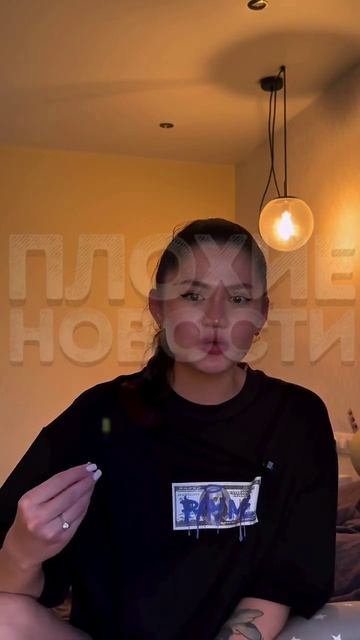 В Уфе беременная женщина стала жертвой агрессивной покупательницы
