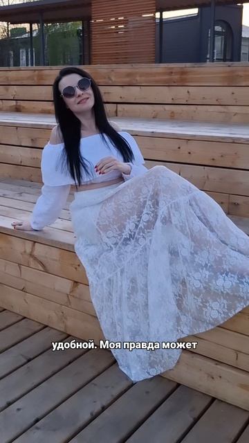 Не предавай себя! 🥰

Лучше быть неудобной, чем фальшиво изображать хорошую девочку.