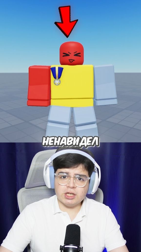 ЭТОТ РАЗРАБОТЧИК НЕНАВИДЕЛ РОБЛОКС 😱