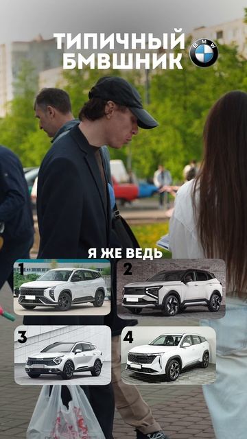 Знаю все машины еще с СССР