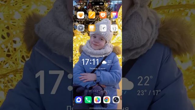 супер мишки