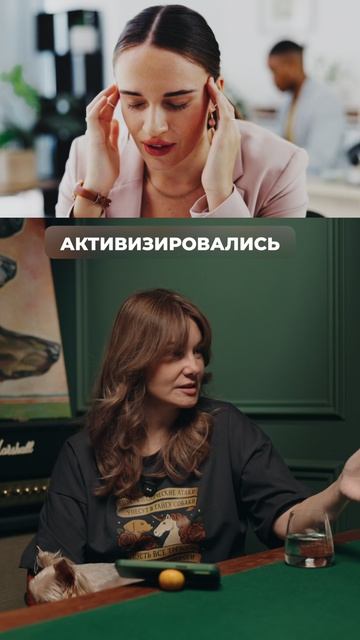 Наше здоровье не бесконечное