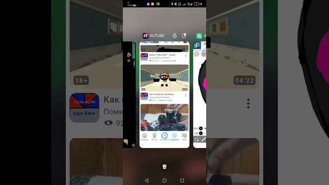 рисую какашку 24к