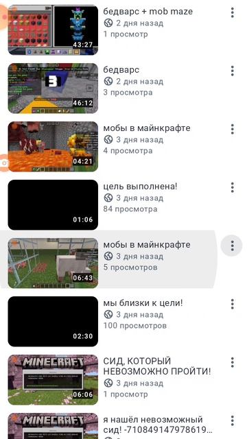 СТРИМ СЕГОДНЯ В 17.00 В ВК ВИДЕО