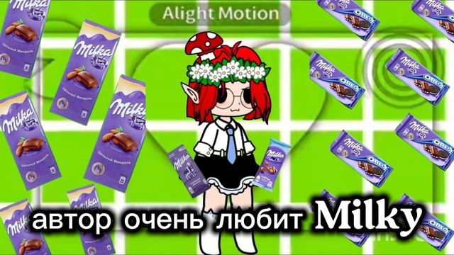 Milka