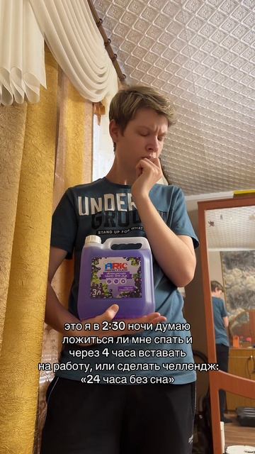 Что выбрать
