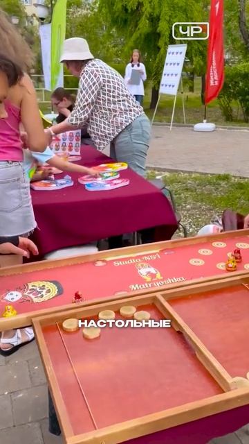День России в Чите: кокошники, матрёшки и праздник на площади Ленина