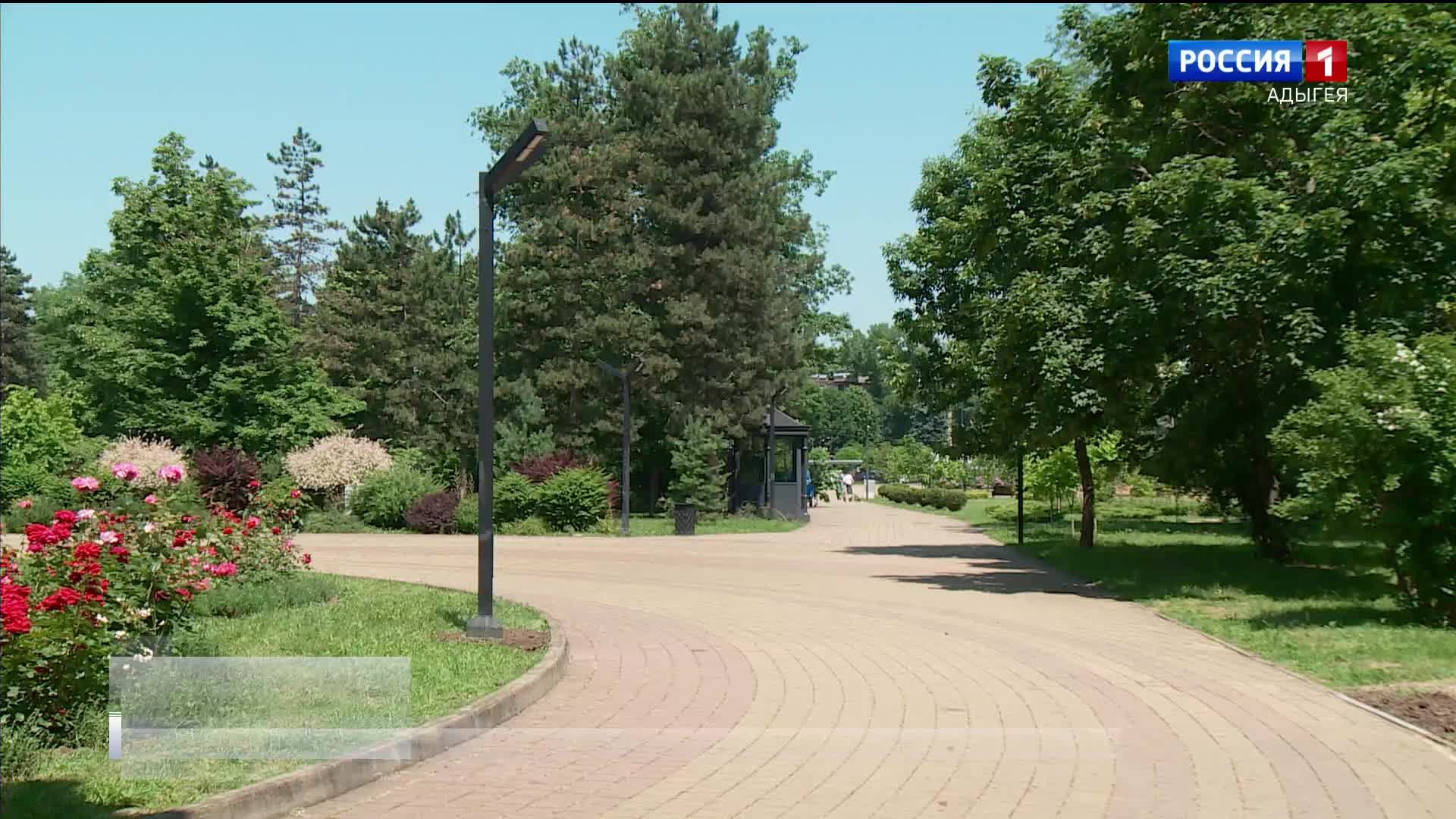9.20 – «Къэбархэр» от 12.06.2026г.