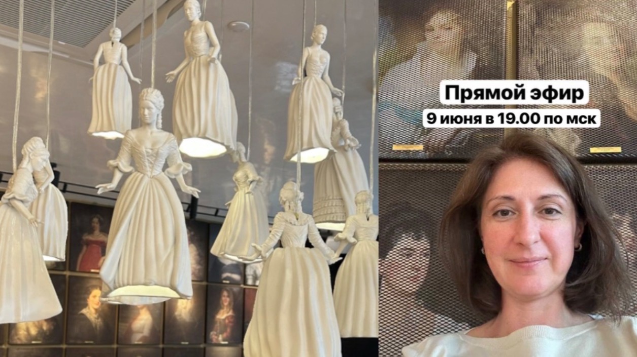 Циститы, отеки, трещины на пятках, блуждающая боль_ Как не повестись на нарцисса_ Как начать жить