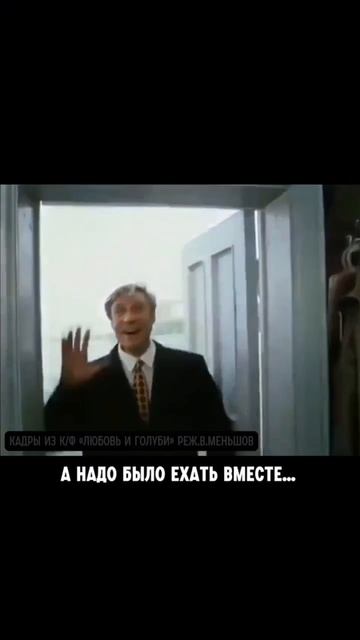 Подборка советских фильмов про санатории на выходные от «Авантаж+» 🌸 Смотрите в описании под видео