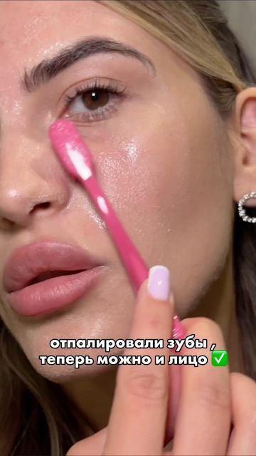 зубы отпалировали,пора бы и лицо 💆🏽♀️
щетки с 8000 тысячами щетинок 
Wb- #WW337263
озон- 3583526160