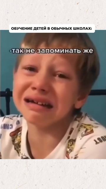 Когда учитель сказал, что весь список литературы на лето - обязательный 😂