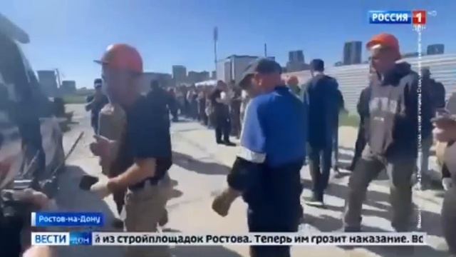 Военные следователи СК России провели очередной рейд по строительным площадкам в Ростове-на-Дону