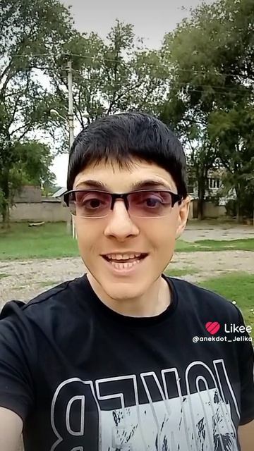 СКЛЯРОЗЗЗ