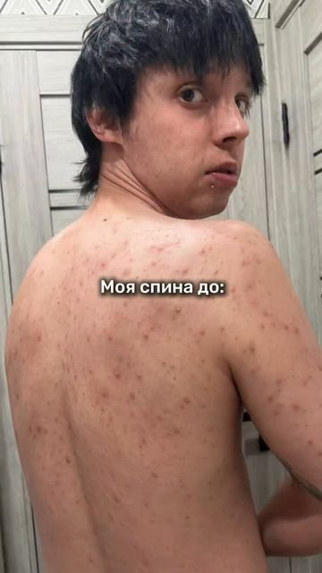 арт#858400246
