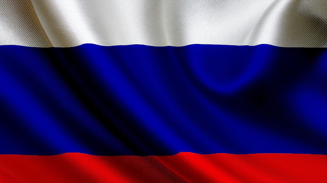 С Днем России, товарищи!