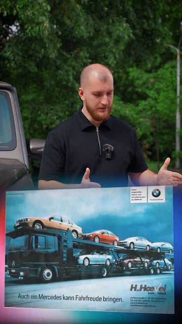 Докажете обратное? 🤔