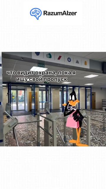 Знакомься — RazumAlzer. Твoй Аl-помощник для учёбы. Сайт: Https://razumaizer.ai/